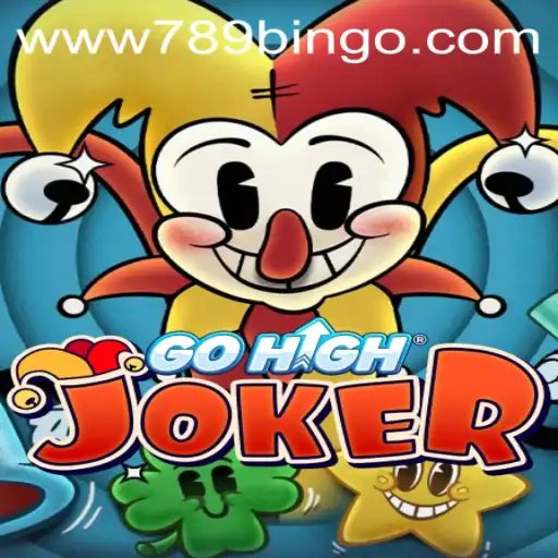 The Innovative World of GoHighJoker: A New Era in Online Gaming