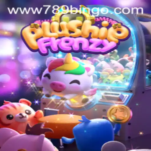 Exploring PlushieFrenzy: A Detailed Guide